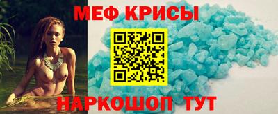 таблы Уссурийск