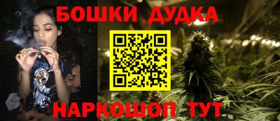 таблы Уссурийск