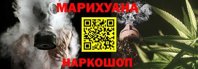 таблы Уссурийск