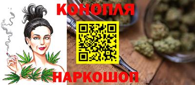 винт Усть-Джегута