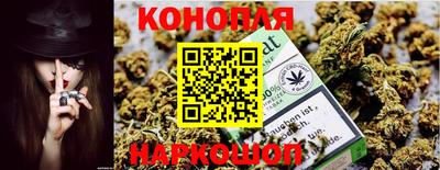 винт Усть-Джегута