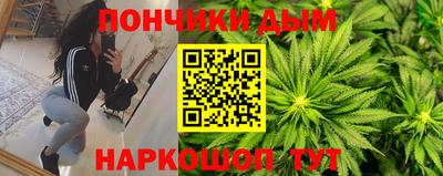 винт Усть-Джегута