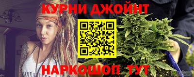 таблы Уссурийск