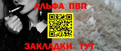 бутират Усть-Илимск