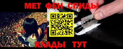 бутират Усть-Илимск